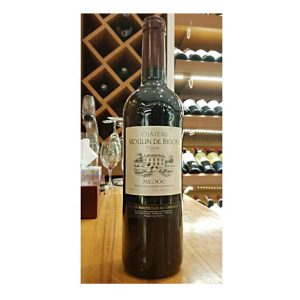 Moulin De Brion 2013