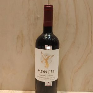 Montes Classic Cabernet