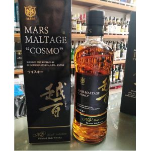 Mars Iwai Maltage Cosmo 700ML