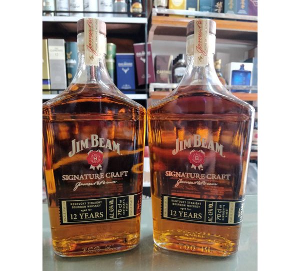 Jim Beam Signature Craft 700ML