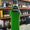 Midori Melon 1L - Image 2