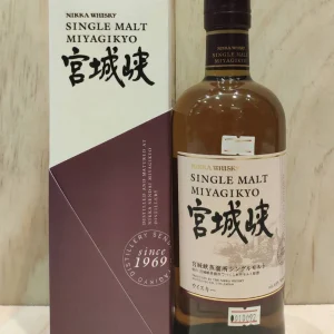 Nikka Miyagikyo 700ml