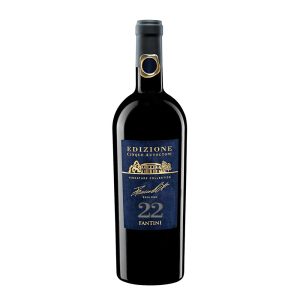 Edizione Limited Signature