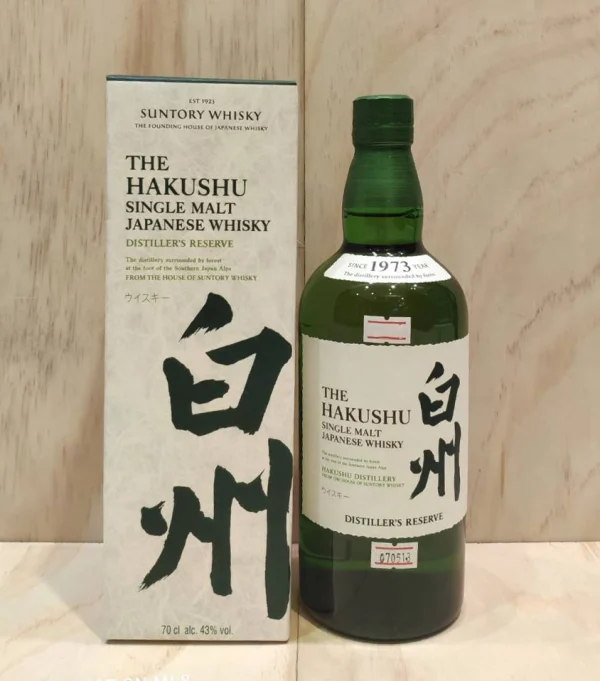 Hakushu Distriller’s Reserve 700ML