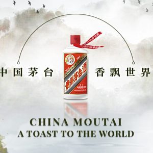Moutai